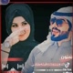 شۣۗہهۣۗہمۣۗہ❦𝓐𝓢آلَعۣۗہكۣۗہيۣۗہ