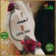 شۣۗہهۣۗہمۣۗہ❦𝓐𝓢آلَعۣۗہكۣۗہيۣۗہ