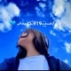 مغلق💔😔
