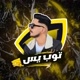 توب يس TopYes