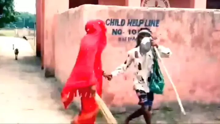 childp | Discover