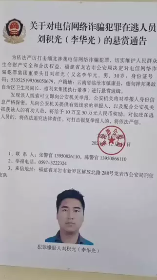 别告诉任何人在线看 | Discover