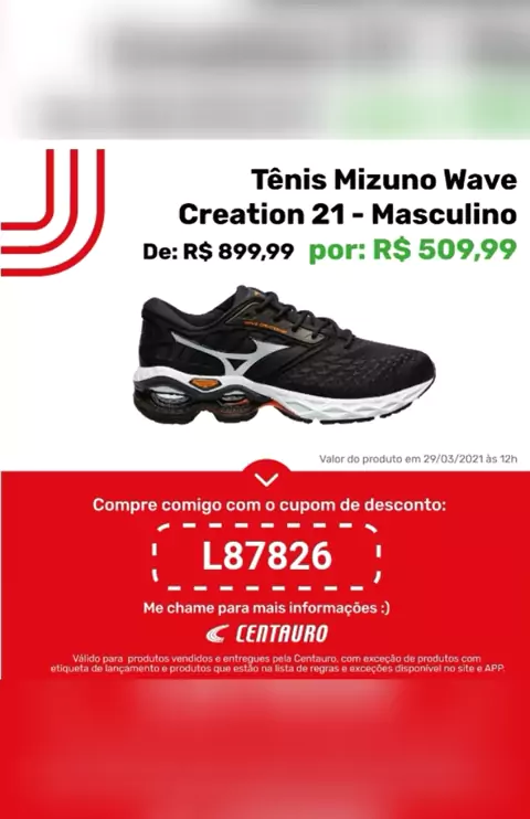 Mizuno creation shop 16 centauro