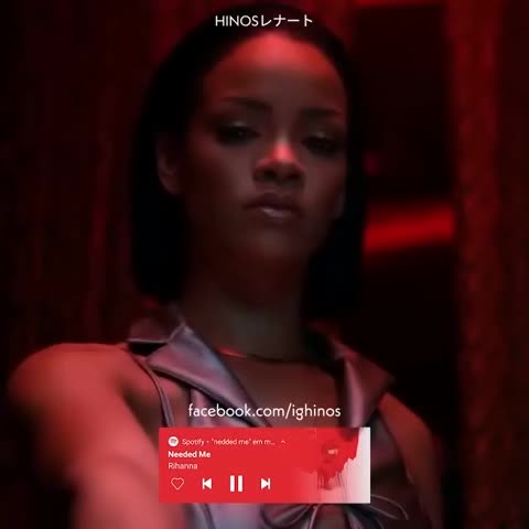Needed Me (Tradução em Português) – Rihanna
