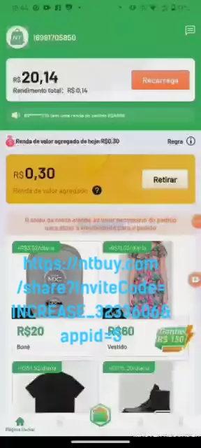 cp share invite | Discover 