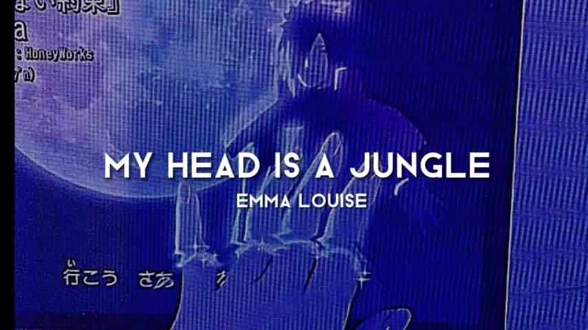Jungle lyrics - Emma Louise