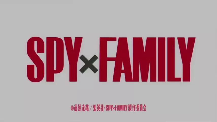 assistir spy family terceira temporada