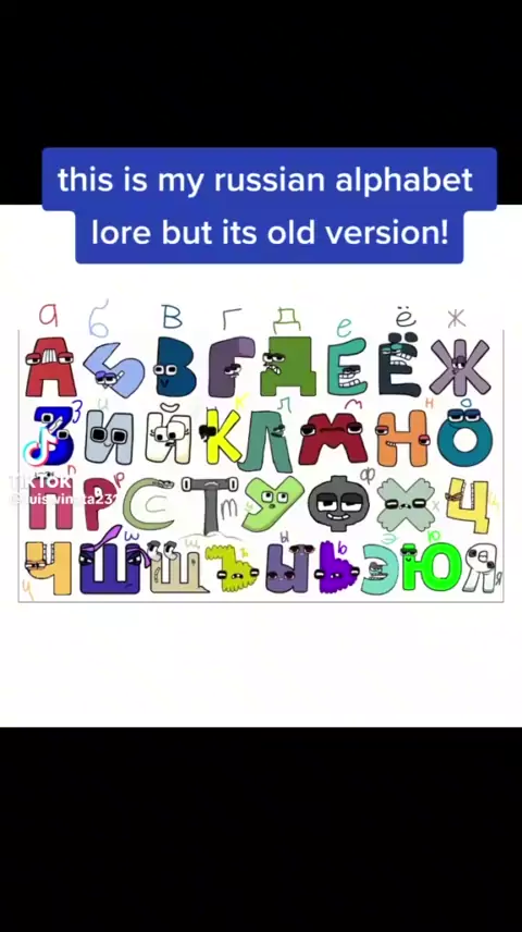 Alphabet Lore But It's Russian Alphabet Lore 