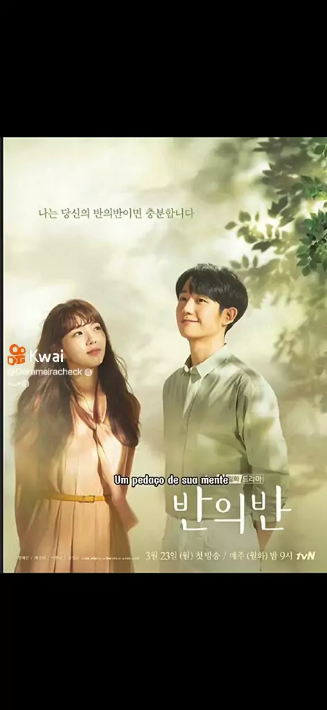 딥페리크야동 | Discover
