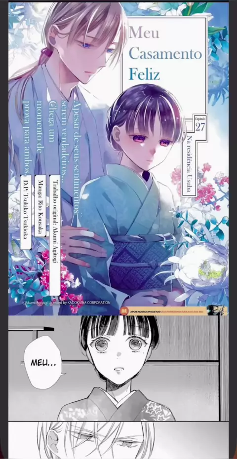 Animes In Japan 🎄 on X: To vendo que vou chorar muito com esse anime😢  Anime: Meu Casamento Feliz #VerãonaAIJ☀️  / X