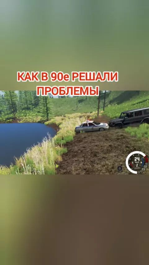 голая бабко | Discover