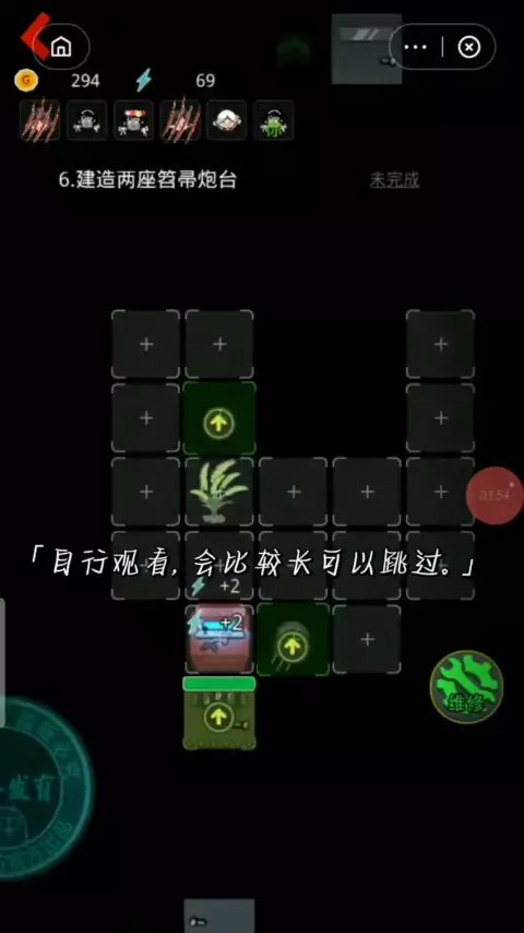 Procure por # Kwai Mini Games download-gratuito pa ...| Kwai