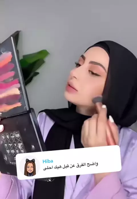 iplayer سكس ورعان