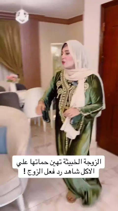 نودز هديل غالية | Discover