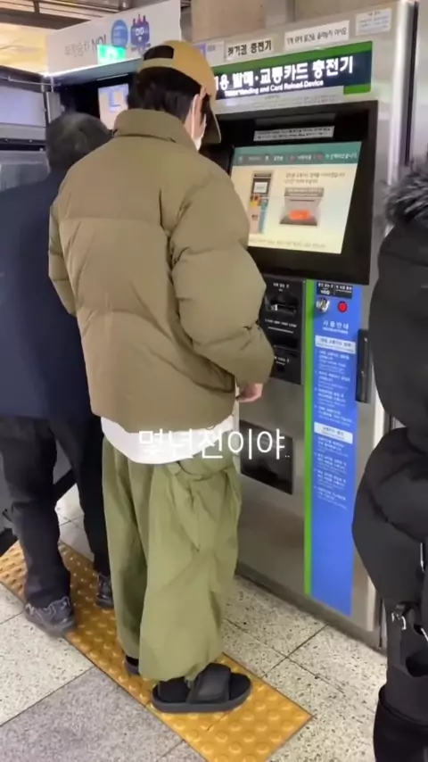김채원딥페이크야동 | Discover