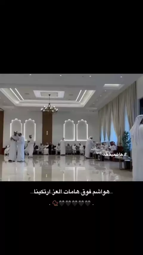 الديوث السوري وكامل اخته | Discover 